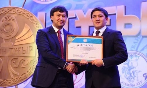 Атыраускую область наградили за развитие национальных видов спорта