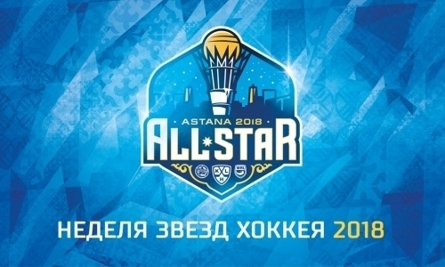 Женская хоккейная лига объявила составы команд на Матч Звезд-2018 в Астане