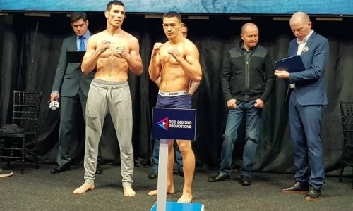 Казахстанские боксеры прошли взвешивание перед вечером бокса в Екатеринбурге