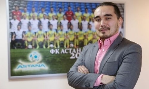 Кайсар Бекенов: «Будем откровенны, жребий попался очень сложный»