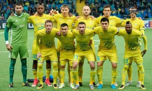 Португальское СМИ назвало «Астану» «лилипутом, который хочет стать Гулливером»