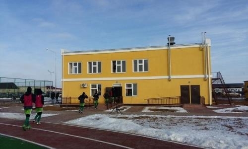 Спортивный комплекс получили жители пригородного поселка Атырау