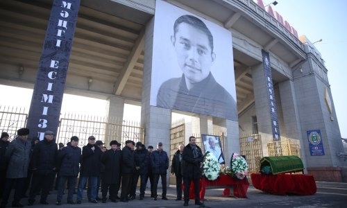 В Алматы состоялось прощание с Тимуром Сегизбаевым