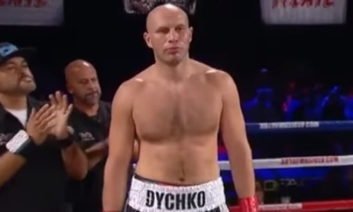 BoxRec не включил в статистику четвертую победу Дычко на профи-ринге