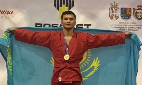 В Актау наградили лучших спортсменов