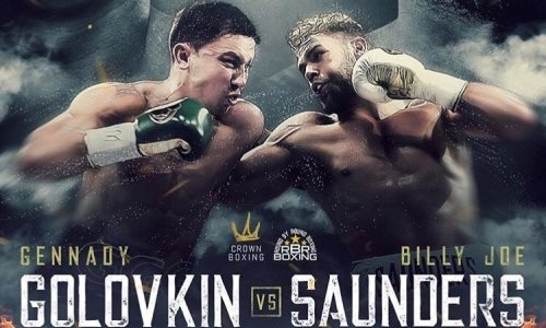 Представлен промо-постер боя Головкин — Сондерс