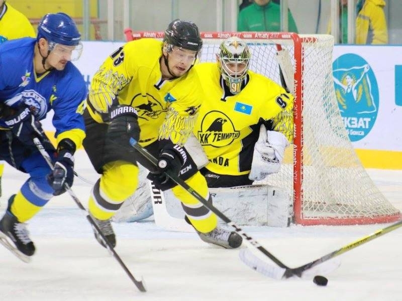 алматы темиртау