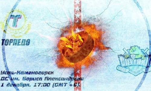 Видеообзор матча ВХЛ «Торпедо» — «Горняк» 2:0