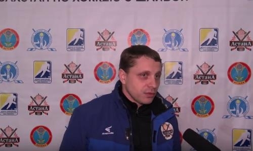 Видео послематчевой пресс-конференции игр чемпионата РК «Астана» — «Иртыш» 1:8, 4:7