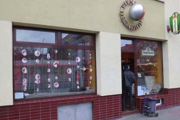 Прага. Последний порог