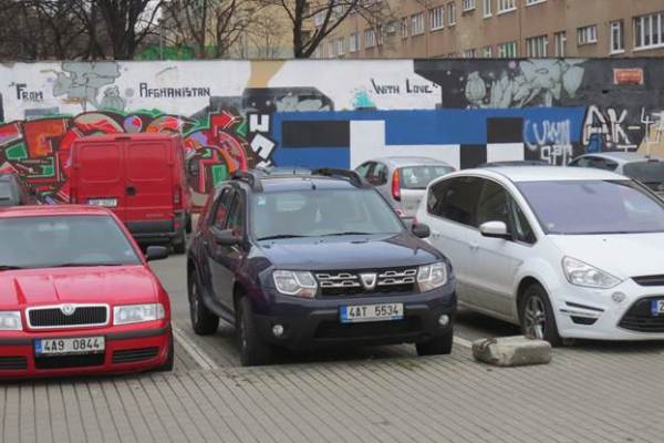 Прага. Последний порог