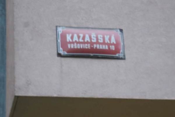 Прага. Последний порог