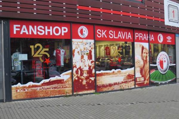 Прага. Последний порог