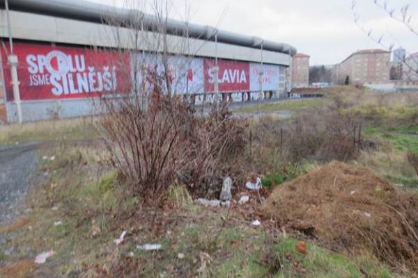 Прага. Последний порог