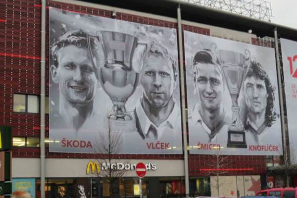 Прага. Последний порог