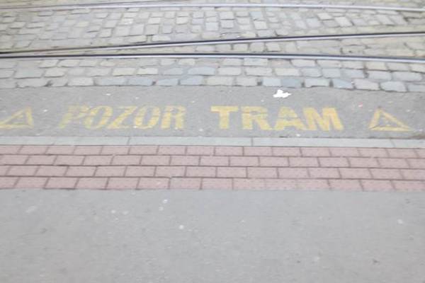 Прага. Последний порог