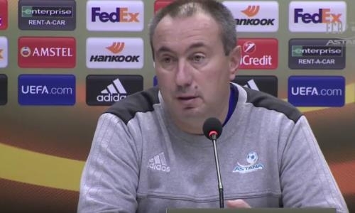 Видео предматчевой пресс-конференции Стоилова игры Лиги Европы «Славия» — «Астана»