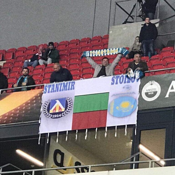 Жены Стоилова и Цветанова поддержали «Астану» в Чехии