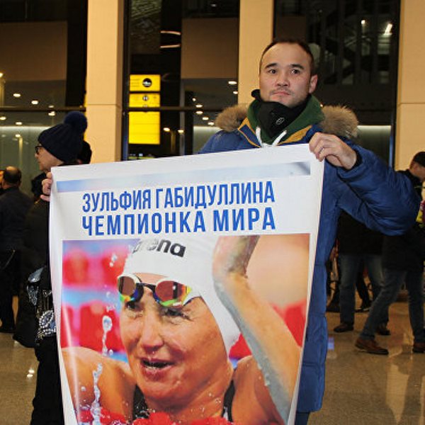 Призеров чемпионата мира по паралимпийскому плаванию и пауэрлифтингу встретили в Астане