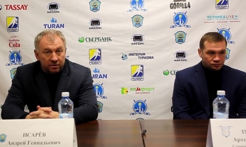 Видео послематчевой пресс-конференции игр чемпионата РК «Алтай-Торпедо» — «Иртыш» 1:4, 1:5