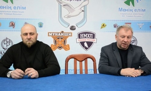 Видео послематчевой пресс-конференции игр чемпионата РК «Иртыш» — «Алтай-Торпедо» 9:2, 7:1