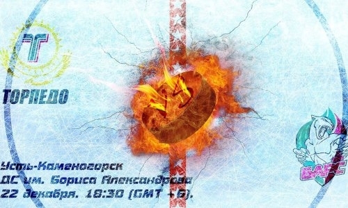 Видеообзор матча ВХЛ «Торпедо» — «Барс» 2:0