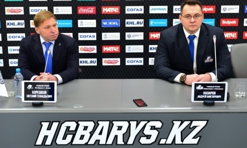 Видео послематчевой пресс-конференции игры КХЛ «Барыс» — «Нефтехимик» 0:4