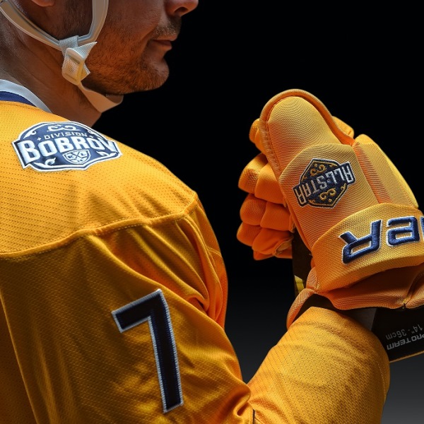 КХЛ представила игровую форму для Матча Звёзд-2018 в Астане