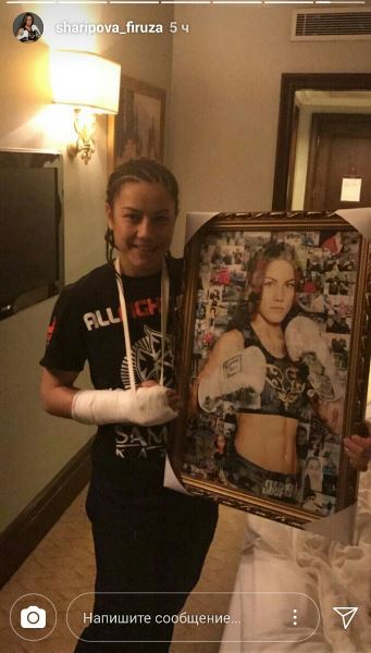 Шарипова показала фото с гипсом после титульного поединка с Гонтарюк