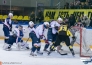 Фоторепортаж с матча ВХЛ «Сарыарка» — ЦСК ВВС 10:3