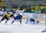 Фоторепортаж с матча ВХЛ «Сарыарка» — ЦСК ВВС 10:3