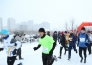 Известные государственные деятели и бизнесмены участвуют в Astana Winter Marathon