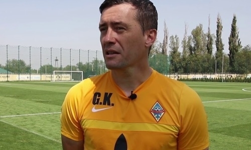 Константин Горовенко возглавит вторую команду «Жетысу»