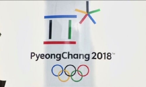 Казахстанские спортсмены продолжают активно готовиться к Олимпиаде-2018