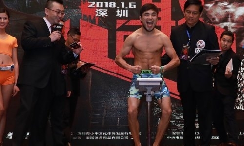 Нигметолла прошёл взвешивание перед боем в Китае