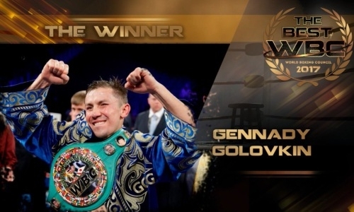 WBC признал Головкина лучшим боксером 2017 года