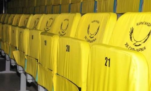 «Сарыарка» перешла в доверительное управление