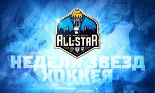 Танцы арбитров и полёт Сочимена. Лучшие моменты Мастер-шоу КХЛ в Астане