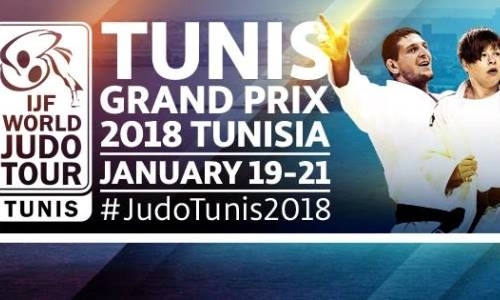 Объявлен состав сборной Казахстана по дзюдо на Гран-при в Тунисе