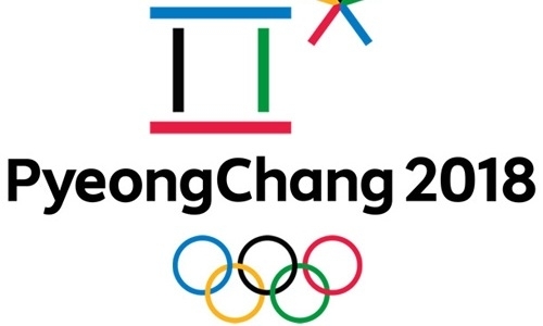 Как выбирали форму сборной Казахстана на Олимпиаду-2018