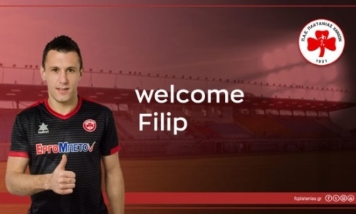 Экс-форвард «Ордабасы» перешел в греческий клуб