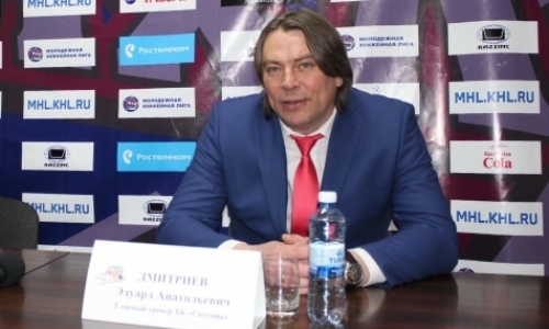 Эдуард Дмитриев: «В молодежном хоккее всё зависит прежде всего от настроя»