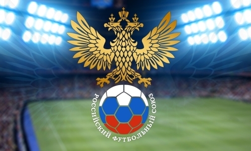 В России предлагают разрешить своим клубам дозаявлять футболистов из Казахстана