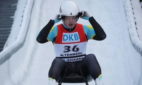 Казахстанский саночник получил олимпийскую лицензию