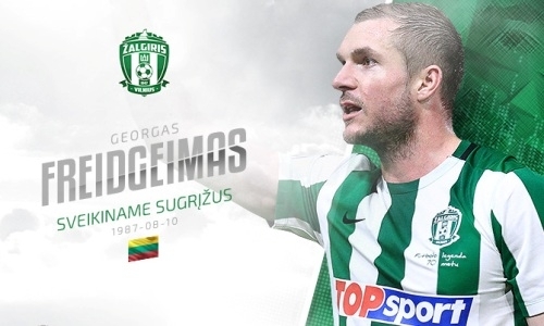 Фрейдгеймас вернулся в «Жальгирис»