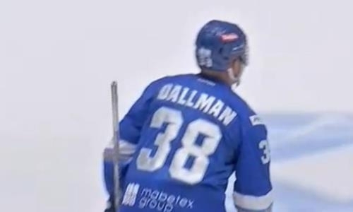 Видео шайб матча КХЛ «Барыс» — «Автомобилист» 2:3 Б