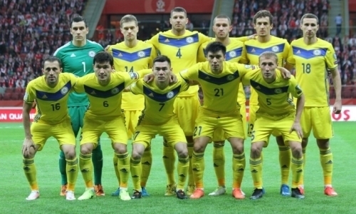 Исторический матч Лиги наций состоится в Казахстане