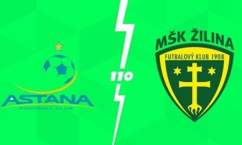 Где посмотреть прямую трансляцию матча «Астана» — «Жилина»