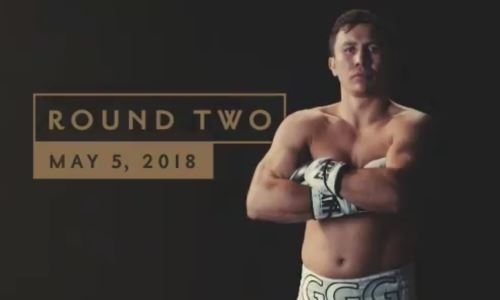 Всемирно известный бренд виски выпустил промо к рематчу Головкин — Альварес