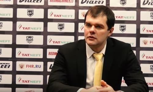 Видео послематчевой пресс-конференции Крамаренко игры ВХЛ «Нефтяник» — «Сарыарка» 5:2